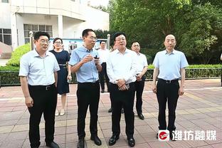 半岛app客户端下载安卓手机截图2