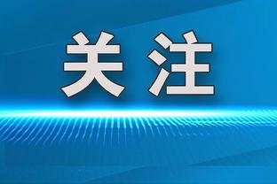 西媒：塞维利亚有意墨西哥边锋洛萨诺，那不勒斯要价2500万欧元